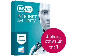 ESET Internet Security ESET Internet Security