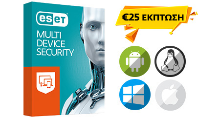(N) ESET Multi-Device Security Pack (N) ESET Multi-Device Security Pack