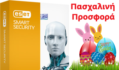 ESET Smart Security 7 (2014) ESET Smart Security 7 (2014)